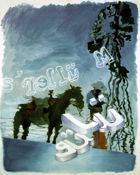 Jeu de stratégie abstraite